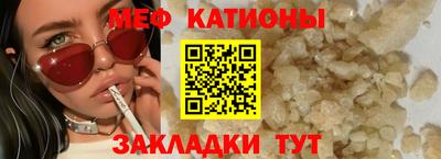 мдпв Моздок