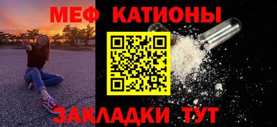 соль курить ск Можга