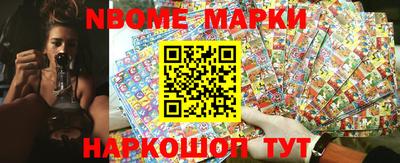 мдпв Моздок