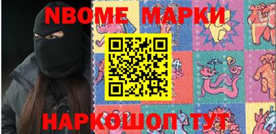 мдпв Моздок