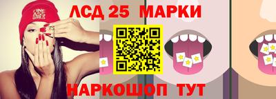 мдпв Моздок