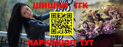 прущий лед Можайск