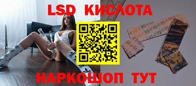 мдпв Моздок
