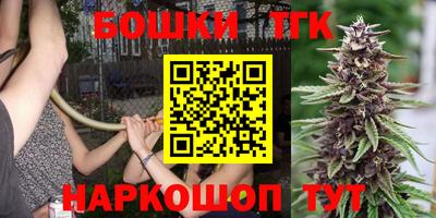 соль курить ск Можга