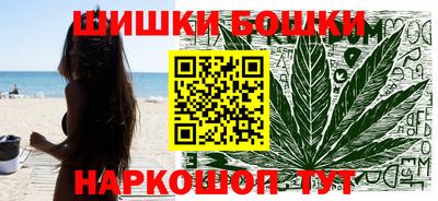 прущий лед Можайск