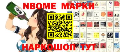 прущий лед Можайск