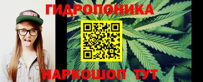 прущий лед Можайск