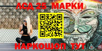 мдпв Моздок