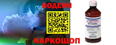 соль курить ск Можга