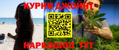 соль курить ск Можга