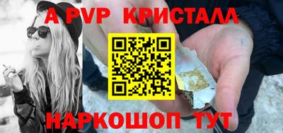 мдпв Моздок