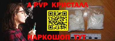 мдпв Моздок