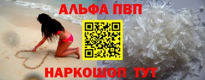 мдпв Моздок