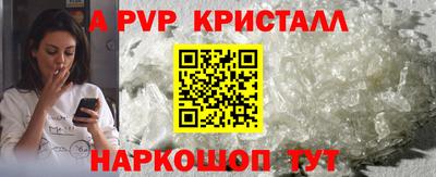 мдпв Моздок