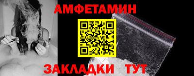 соль курить ск Можга