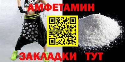 соль курить ск Можга