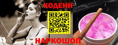 соль курить ск Можга
