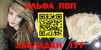 мдпв Моздок