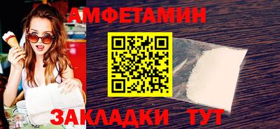 мдпв Моздок
