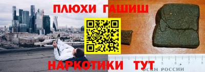 мдпв Моздок