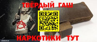 соль курить ск Можга