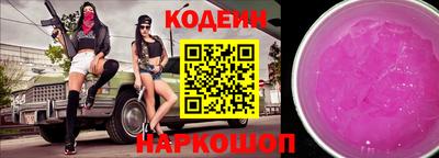 прущий лед Можайск
