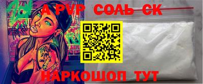 мдпв Моздок
