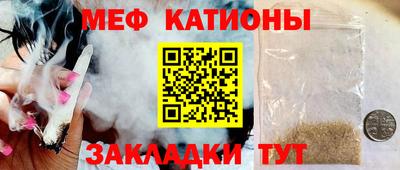 мдпв Моздок